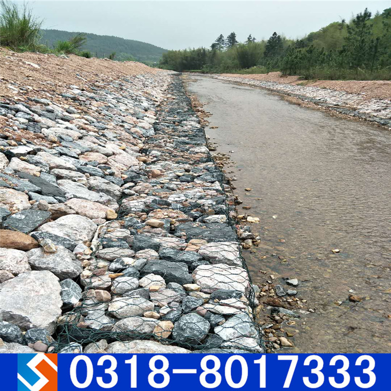 成都賓格石籠網廠家技術在巫溪中梁水電站工程應用 成都賓格石籠網廠家技術在巫溪中梁水電站工程應用